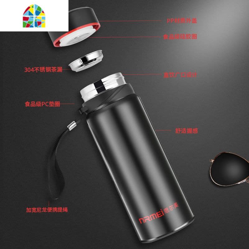 保温杯男 大容量750带滤网壶户外便携大号茶水分离泡茶杯水杯子1L FENGHOU 香槟金750ML图片