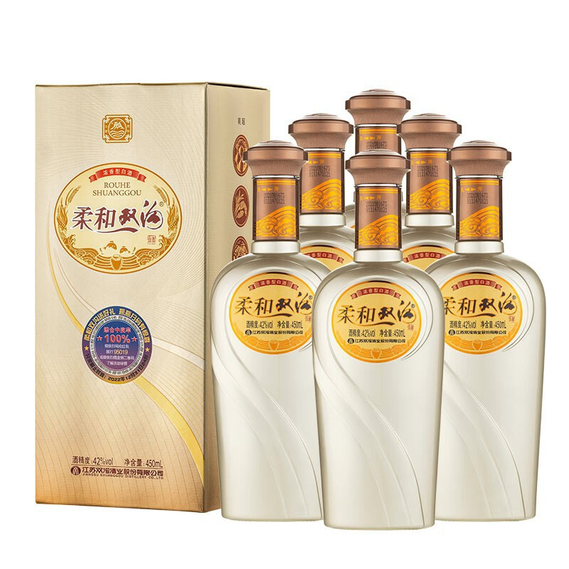双沟 柔和双沟银精品 42度450ml*6瓶 整箱装白酒