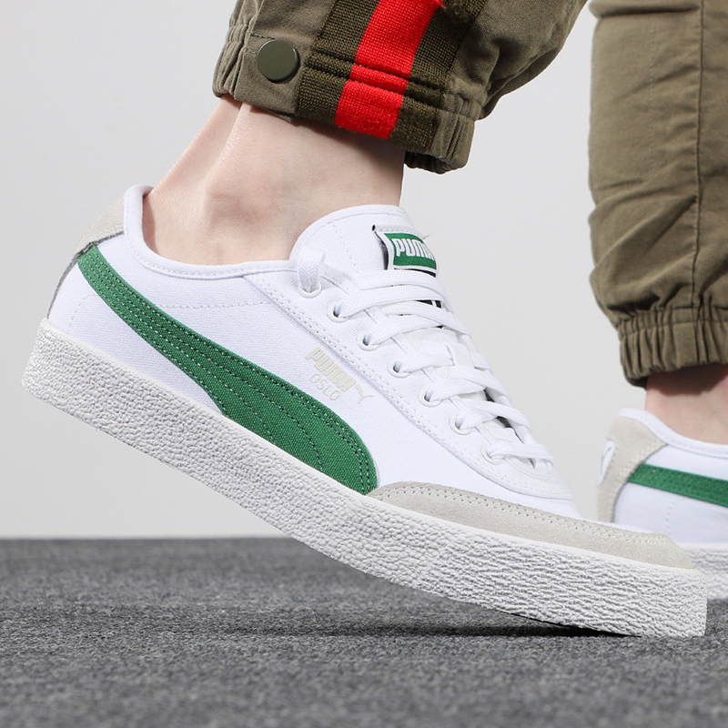 彪马(puma)运动休闲鞋报价_参数_图片_视频_怎么样_问答-苏宁易购