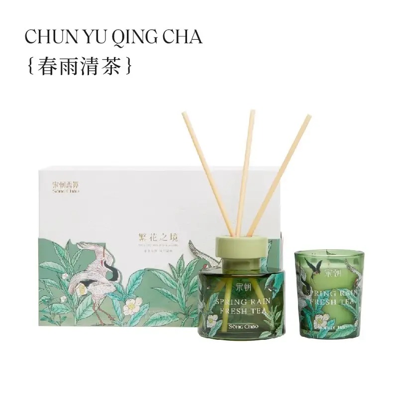 宋朝香氛 宋朝繁花之境香薰+蜡烛礼盒-春雨清茶