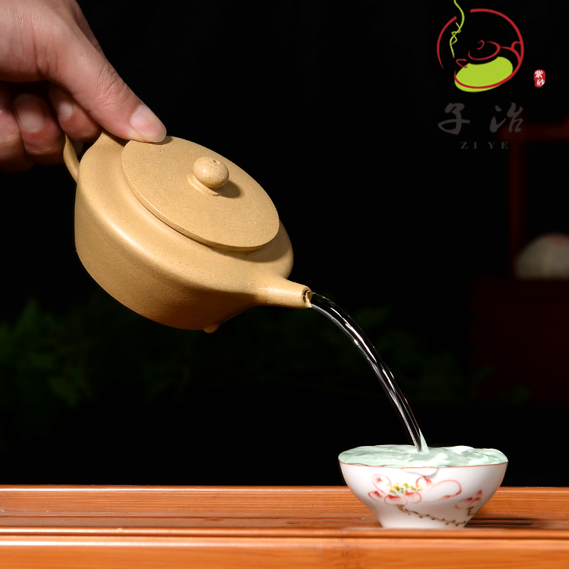 [子冶]220cc 桑扁 原矿本山绿泥 宜兴紫砂壶 全手工 名家 茶具 正品