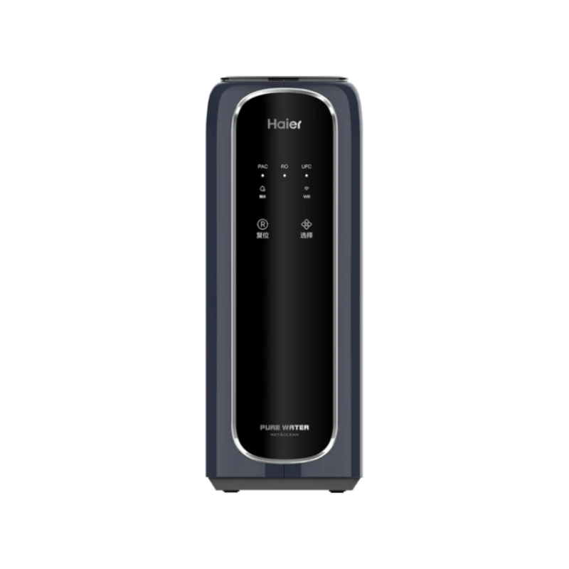 海尔(Haier)五级精滤净水机 HRO600-MINI7U1