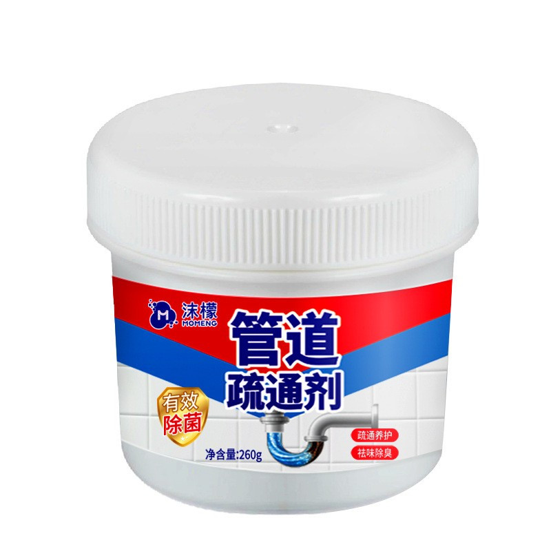沫檬管道疏通剂强力溶解厨房厕所马桶地漏除臭堵塞剂通下水道神器260g MMA21-9*1
