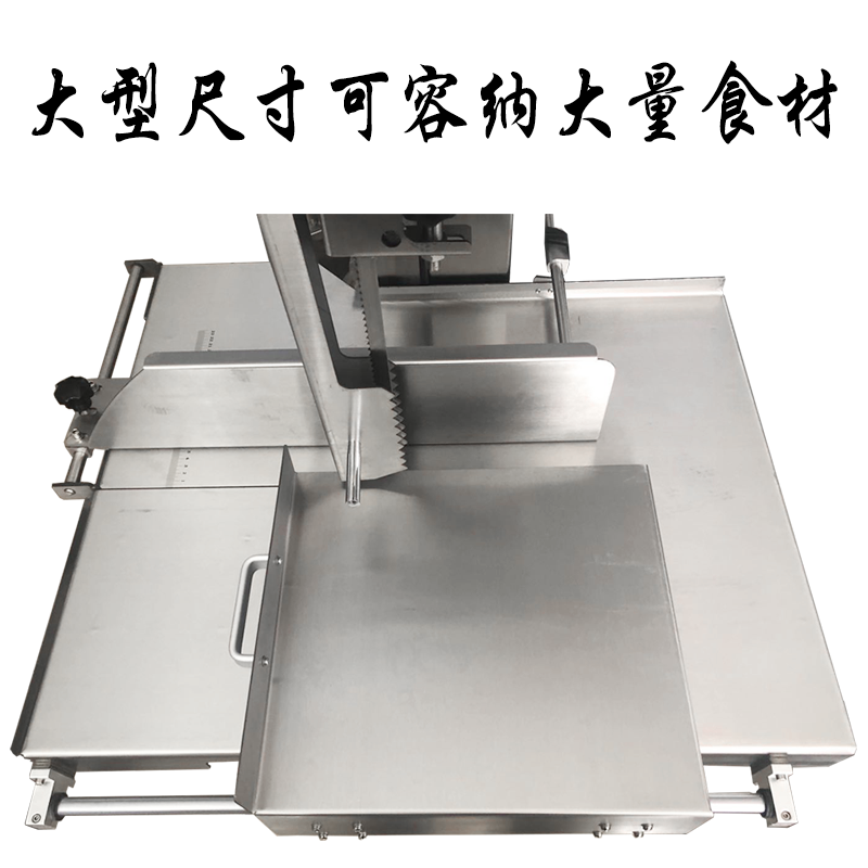 中宝厨具 台式不锈钢商用锯骨机型号300A 大型落地式电动切骨机 鱼猪蹄牛肉冻肉剁骨机300A型大功率锯骨