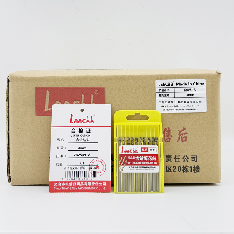 Leecbb 含钴钻头 4mm 根高清大图
