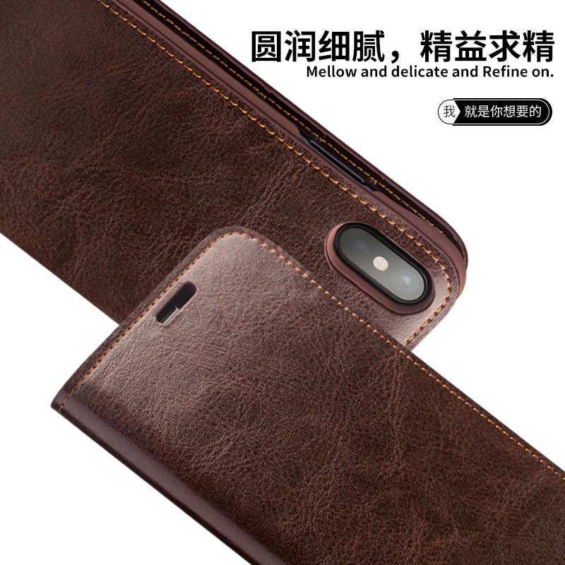 HIGE/iPhoneX/XS翻盖真皮手机套 时尚商务防摔防撞保护套 适用于苹果X/XS手机壳经典棕色
