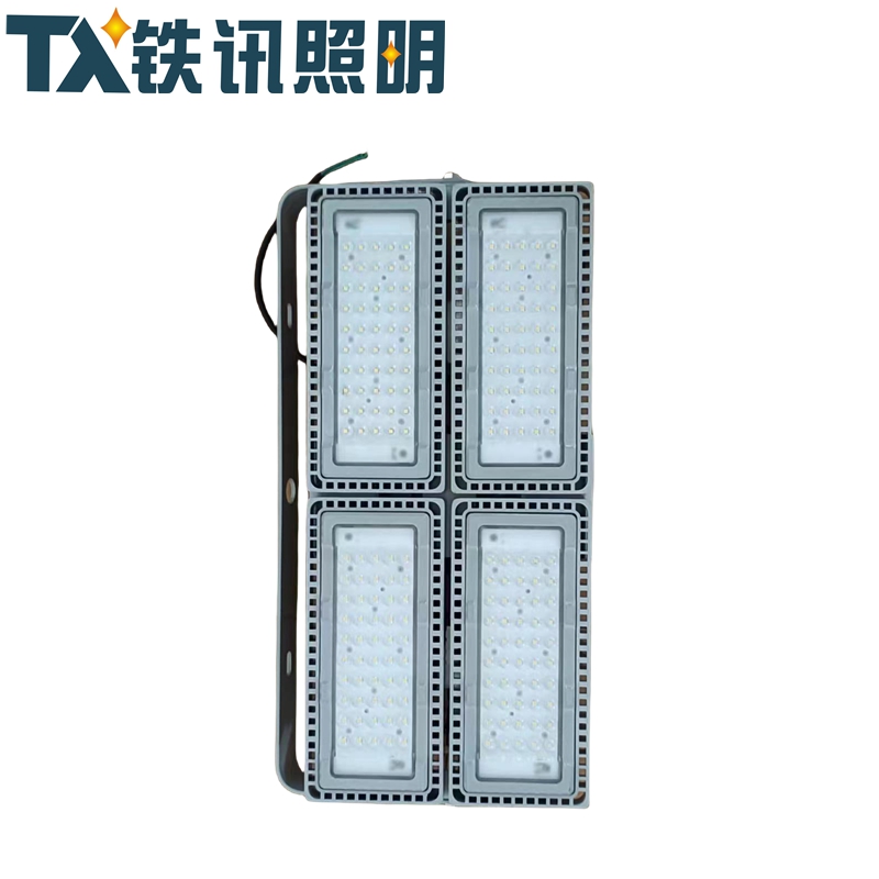 TX铁讯照明TX-7017-400WLED泛光灯套高清大图