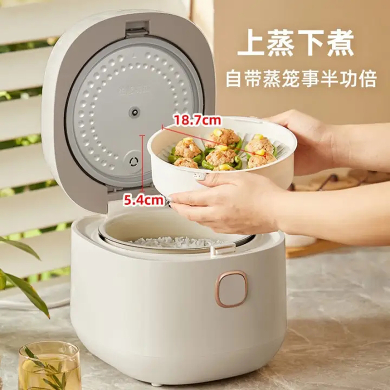 小熊电饭煲小容量一键快煮多功能3L蒸饭器DFB-C30D1高清大图