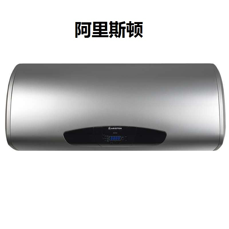 阿里斯顿(ARISTON) 80L 电热水器 PTE80E3.0（单位：台）-