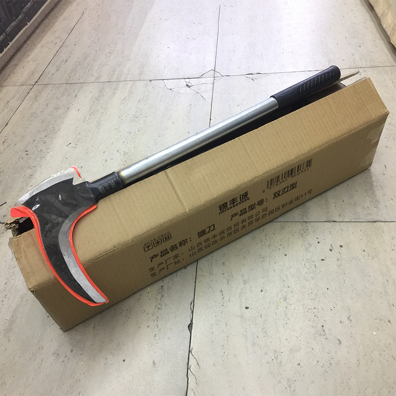 锦丰诚 镰刀 双刃型/把高清大图