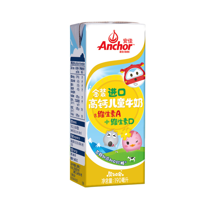 (金装)安佳(Anchor)儿童牛奶190ml*12礼盒家庭环保装 新西兰进口 牛奶 (新老包装交替发货)高清大图