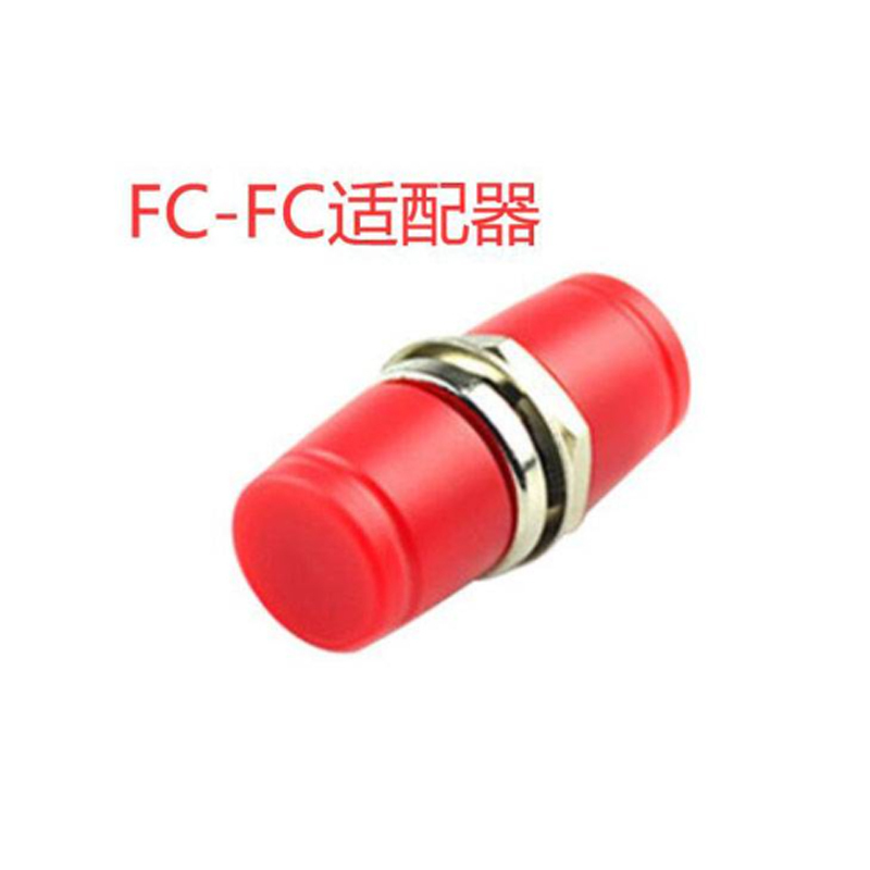 北京圣钧科技 光纤适配器-单多模法兰耦合器LC-LC高清大图