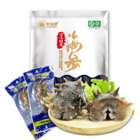 好当家即食海参500g天然有机刺参威海海鲜