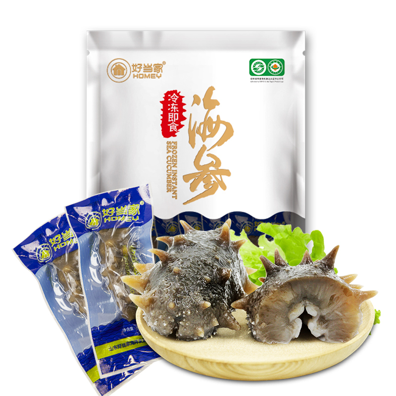好当家即食海参500g天然有机刺参威海海鲜