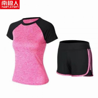 南极人瑜伽服运动套装女春夏健身服跑步锻炼速干衣修身显瘦网红潮_552 XXXL【建议130-145斤】 黑袖麻玫红【短袖+短裤】