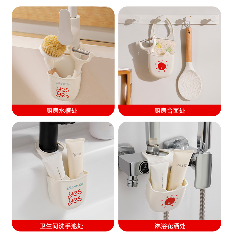 厨房用品沥水挂袋水池龙头海绵百洁布置物架吸盘壁挂收纳挂篮免打孔高清大图