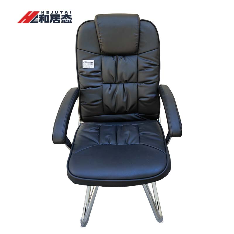 和居态 弓形皮面办公椅 HJT-205 把高清大图