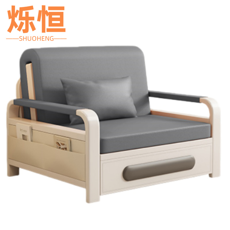 烁恒高清大图