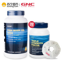 GNC/健安喜 深海鱼油软胶囊(1000mg) 180粒