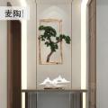新中式迎客松现代简约家用北欧装饰客厅沙发背景墙装饰画壁画挂画_346