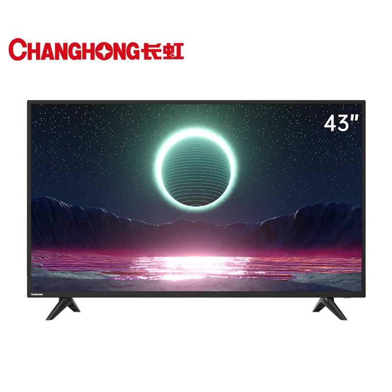 长虹(CHANGHONG)43M1 43英寸 高清 蓝光节能 窄边 平板LED液晶电视机(黑色)