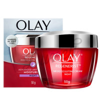 【保税现发】玉兰油(OLAY)新生塑颜金纯晚霜50g 大红瓶面霜 化妆品 补水保湿 紧致滋润 淡化细纹