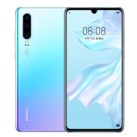 华为/HUAWEI P30 天空之境 8GB+128GB 徕卡三摄 未来影像 移动联通电信4G全面屏全网通手机