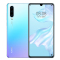 华为/HUAWEI P30 天空之境 8GB+128GB 徕卡三摄 未来影像 移动联通电信4G全面屏全网通手机