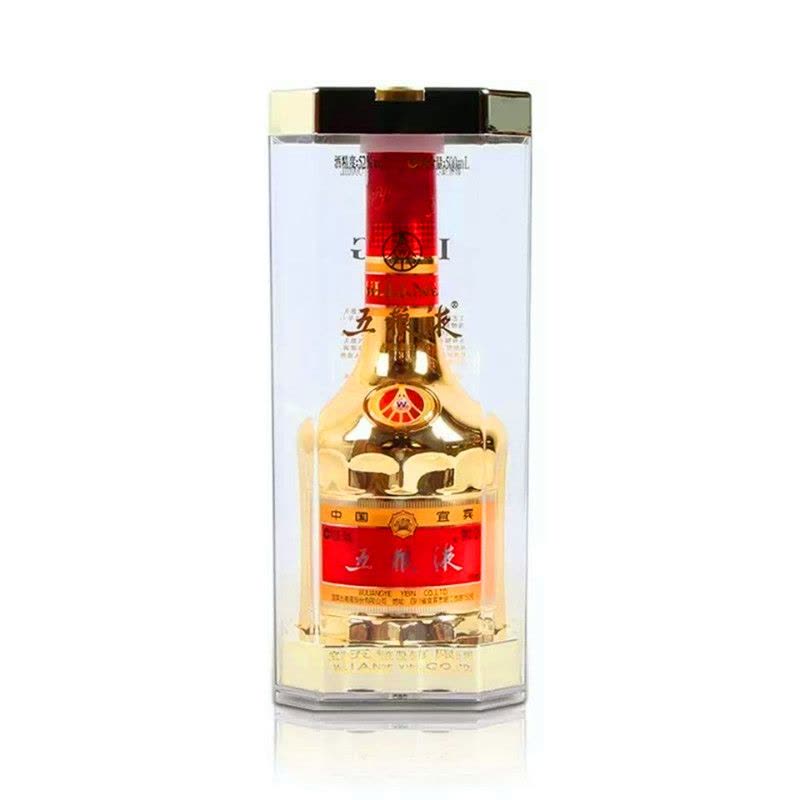 五粮液52度金装五粮液浓香型500ml 单瓶装【价格图片品牌报价】-苏宁易购