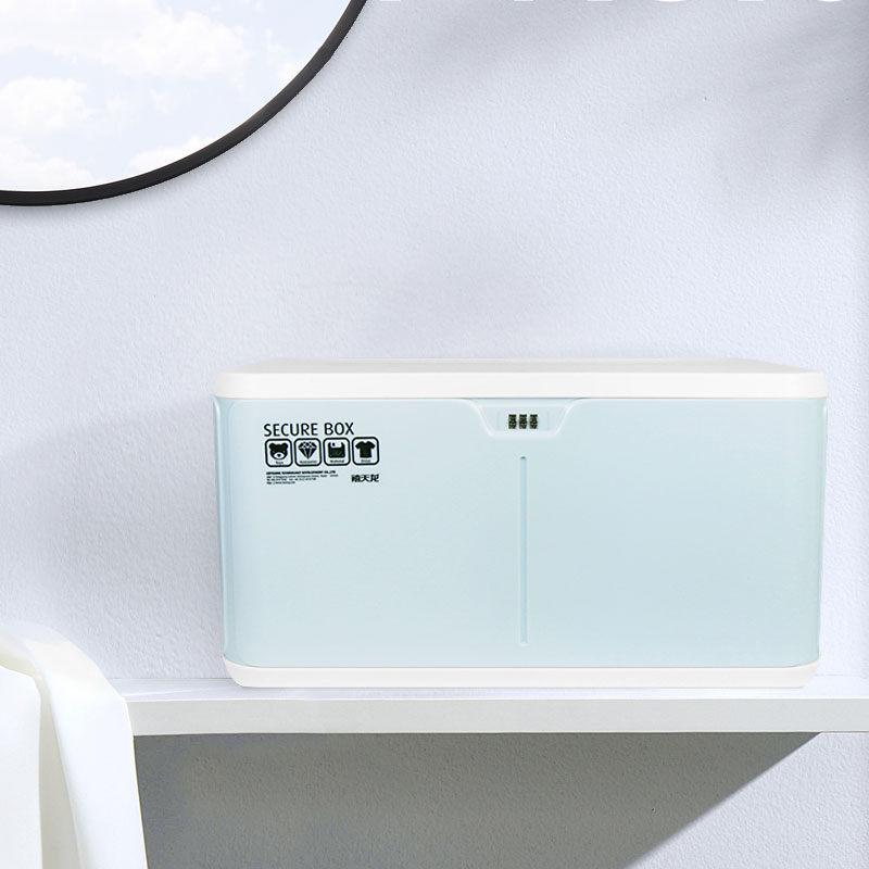 密码收纳箱文件收纳盒隐私箱子塑料带锁整理箱家用车载储物 三维工匠高清大图