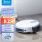 美的(Midea)扫地机器人i5 Young家用全自动APP智控智能家电纤薄吸尘器扫地拖地一体机擦地 智能语音控制白色