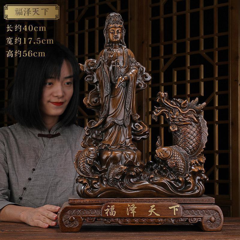 美帮汇福泽天下观音摆件观音菩萨佛像家用供奉居家观世音娘娘高清大图