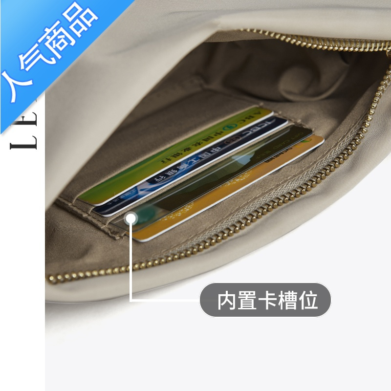 封后云朵手拿包女士2022新款零钱包夏季帆布手机小包包便携化妆包女斜挎包