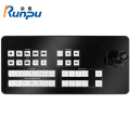 润普Runpu 录播用导播控制键盘 RP-P2500