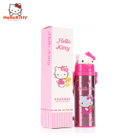 HelloKitty凯蒂猫双用直饮背带304不锈钢保温杯透明粉420ml儿童吸管保温杯卡通小孩保温壶便携宝宝水杯一杯两盖