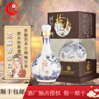 梅兰春 52度龙瓶 500ml*6瓶整箱 芝麻香型白酒 20年陈酿 中华老字号 京剧大师梅兰芳故乡美酒[新旧包装随机发]
