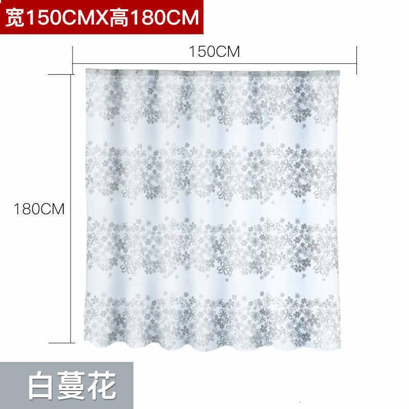 浴帘加厚浴室帘卫生间浴帘布窗帘金属扣眼