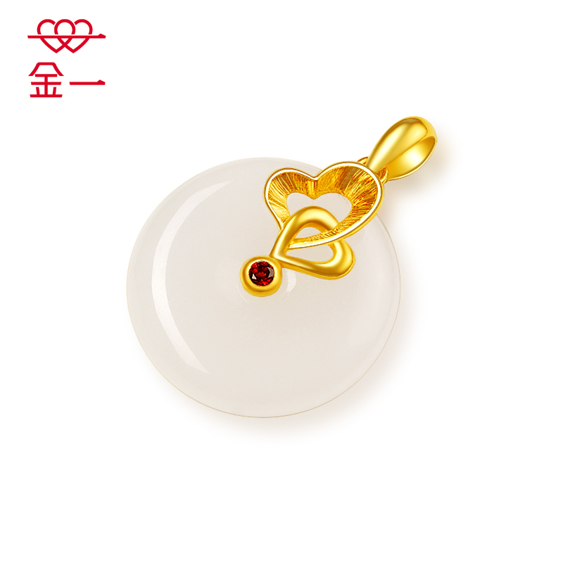 金一 足金 和田玉吊坠 臻唯LOVE 女士款(送银饰项链)(定价) ZJDZ020