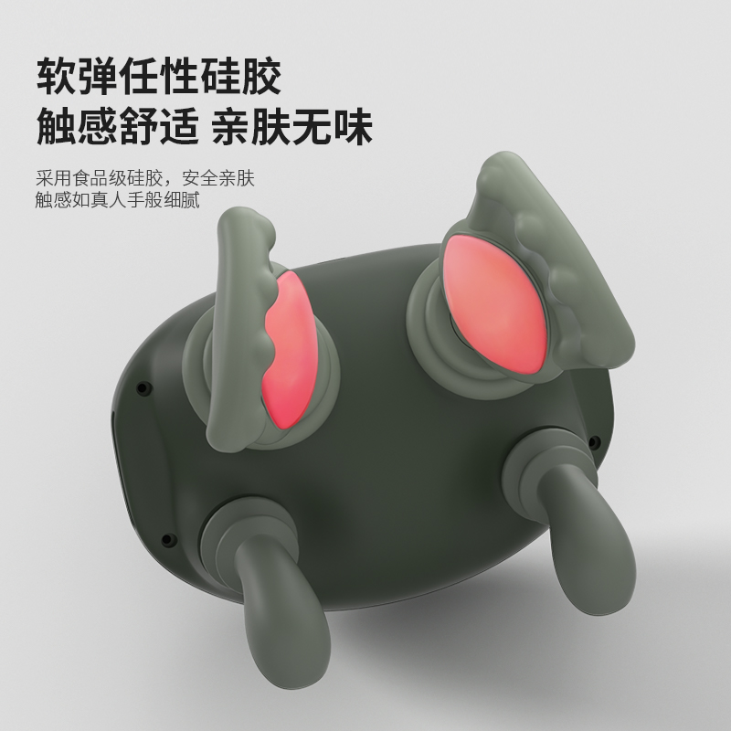 HYUNDAI肩颈按摩仪HY-015高清大图