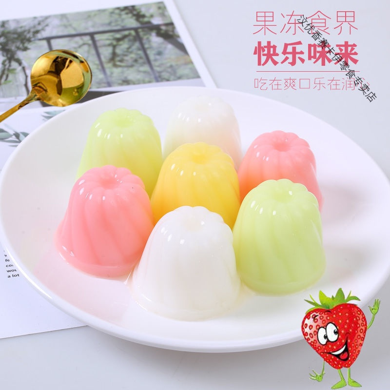 多口味q弹乳酸果冻布丁零食大礼包休闲零食散装食品批发1整箱