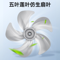 美菱落地扇MPF-DL009(机械款)-E-KX 18英寸 60分钟定时 直径450mm