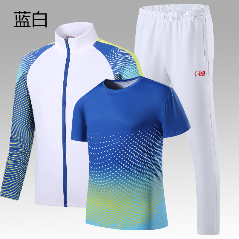 统狮 运动套装 Y08 套 蓝白 3XL