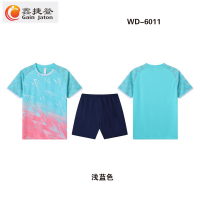鑫捷登 舒适可印字足球服 AGRY-WD6011 1套