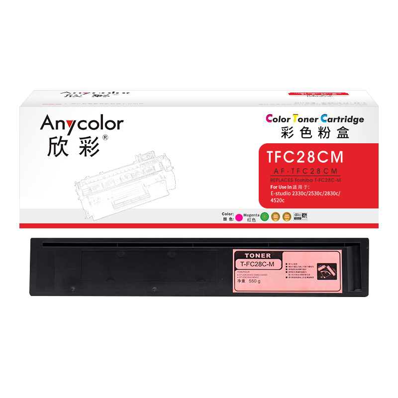 欣彩 T-FC28C粉盒 AF-TFC28CM墨粉盒 红色 适用东芝E-studio 2330c 2530c 2830c