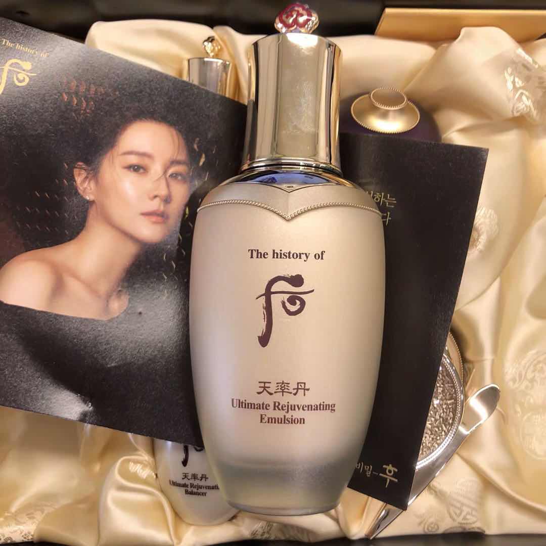 Whoo后 天率丹水乳霜护肤套装 补水保湿淡化细纹提拉紧致抗初老提亮肤色 升级精致礼盒装高清大图