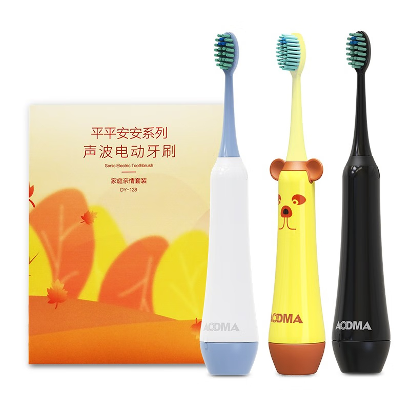 澳得迈(AODMA) 电动牙刷家庭亲情套装 便携式设计 2支成人款+1支儿童款 电池款 DY-128