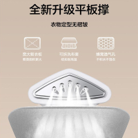 苏泊尔(SUPOR)挂烫机家用蒸汽电熨斗立式挂烫衣服大功率手持便携式烫衣机GT11DP-20[带熨烫板]