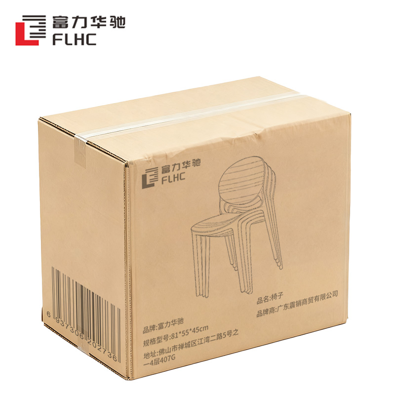 富力华驰 椅子 81*55*45cm把高清大图