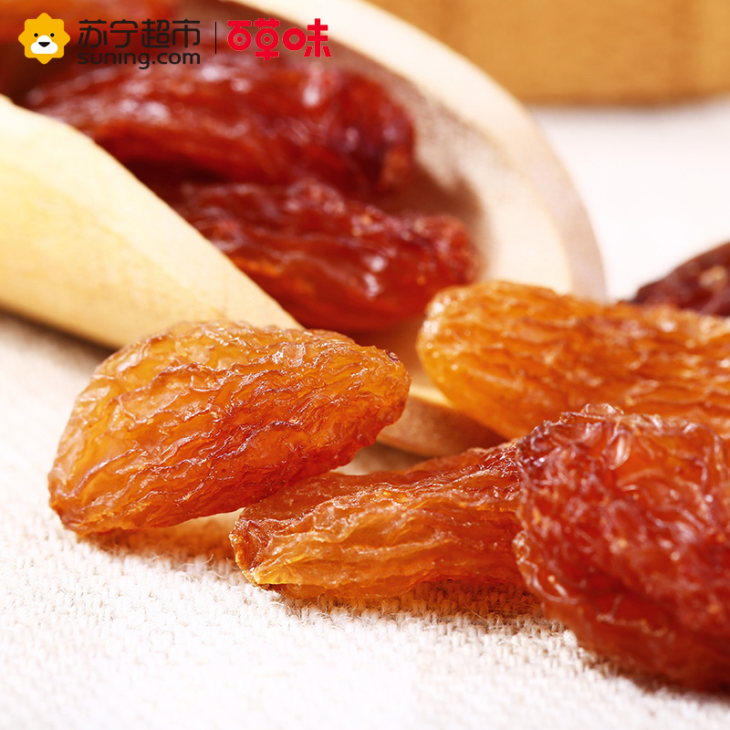 百草味 果干蜜饯 玫瑰红葡萄干200g袋装(休闲零食)