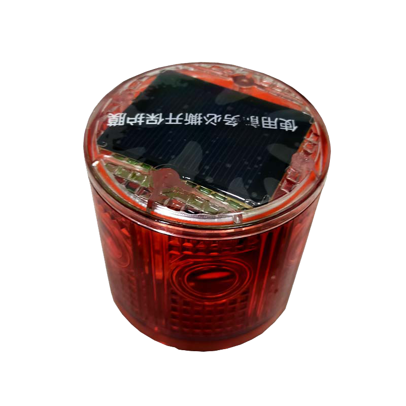 LHDQ 领航电器 LH7904A 太阳能警示灯 0.4W 3.7V 䁔光 IP65 续航满电18天 红色